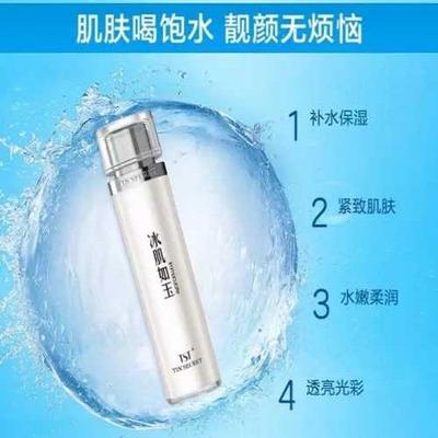 上海鶴邑貿(mào)易在護膚品代理貿(mào)易領(lǐng)域的優(yōu)勢與前景